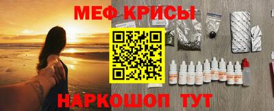 PSILOCYBIN Обнинск