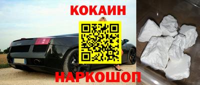 соль ск Нягань