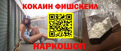 PSILOCYBIN Обнинск