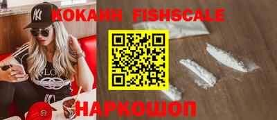 соль ск Нягань