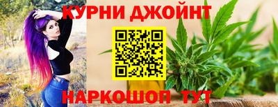 спиды Обь