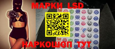 PSILOCYBIN Обнинск