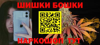 соль ск Нягань