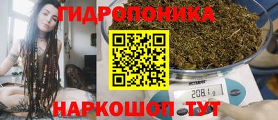 соль ск Нягань