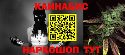 соль ск Нягань