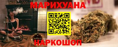 соль ск Нягань