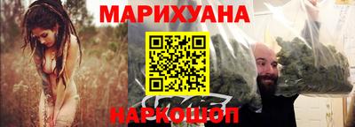 PSILOCYBIN Обнинск