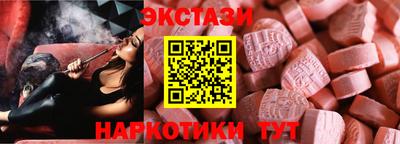 соль ск Нягань