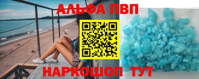 PSILOCYBIN Обнинск
