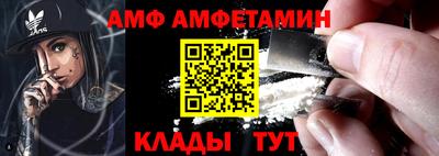 PSILOCYBIN Обнинск