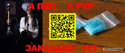 PSILOCYBIN Обнинск