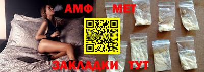 PSILOCYBIN Обнинск