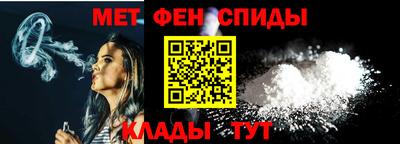 PSILOCYBIN Обнинск