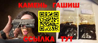 спиды Обь