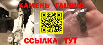 соль ск Нягань