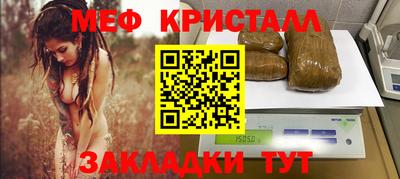PSILOCYBIN Обнинск